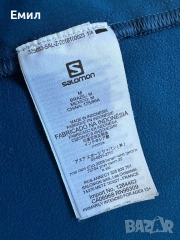 Мъжко! Salomon RS Softshell Jacket, Размер М, снимка 6 - Якета - 45693168