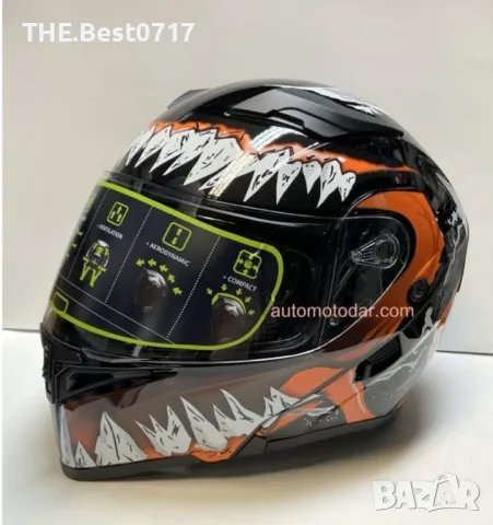 Каска Модуларна  бартер, снимка 2 - Аксесоари и консумативи - 49228751