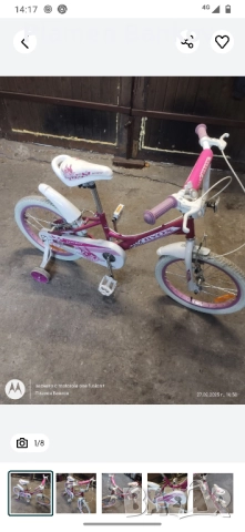 детско колело за момиче , снимка 4 - Велосипеди - 51641610