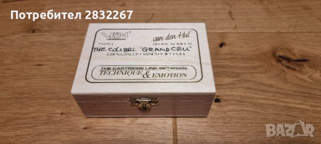 MC грамофонна доза Van Den Hul Colibri Grand CRU, снимка 7 - Грамофони - 46790105