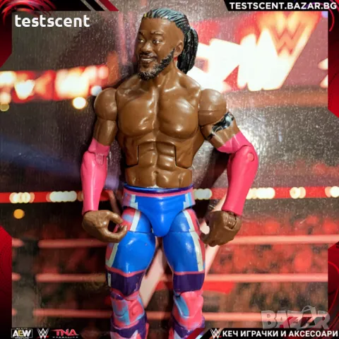 Екшън фигура WWE Kofi Kingston Кофи Кингстън Mattel Elite New Day figure играчка, снимка 1 - Колекции - 49511594