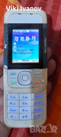 Нокия 5200