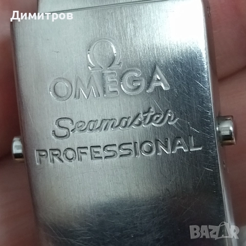 Ω OMEGA Seamaster Professional 300m, James Bond, автоматик - оригинал, снимка 9 - Мъжки - 52893721