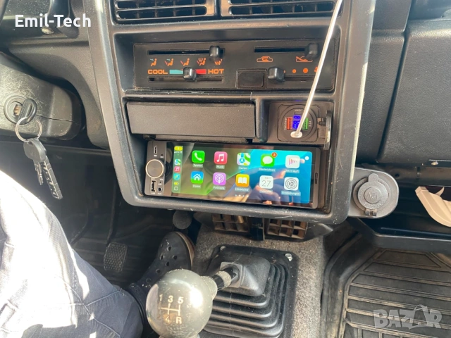 1 DIN CarPlay радио 6.36" + камера + подарък 12V чаша за кола, снимка 8 - Аксесоари и консумативи - 54229915