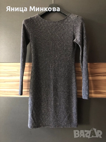 Дамска рокля