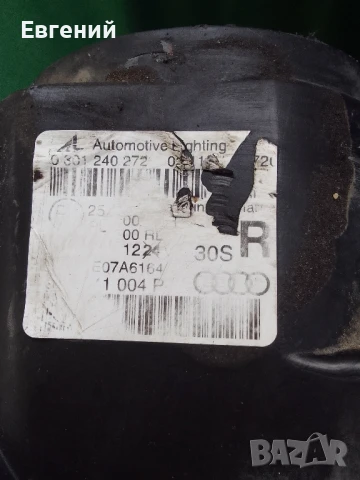 Фарове за ауди audi а4 б8 a4 b8 ксенон LED, снимка 5 - Части - 51289716