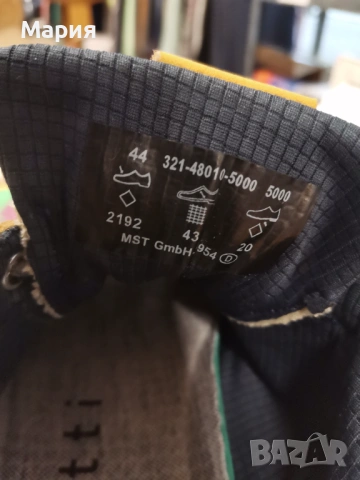 Bugatti 44, снимка 7 - Ежедневни обувки - 53611881