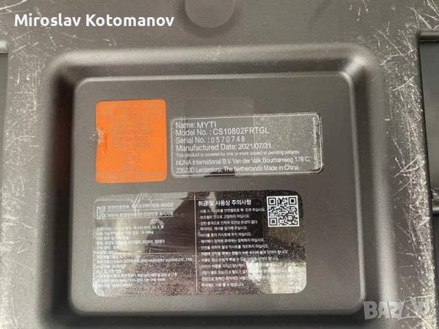 Детско столче за кола NUNA MYTI сиво, снимка 8 - Столчета за кола и колело - 50381078