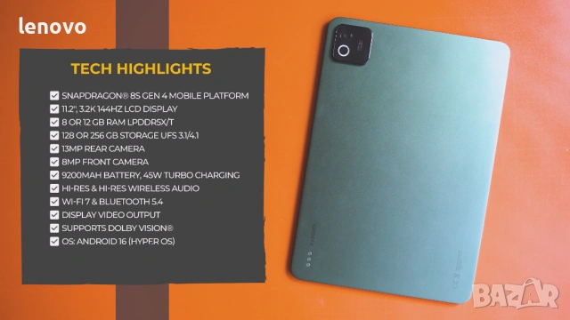 Xiaomi Pad 8 - почти нов, снимка 5 - Таблети - 53573440