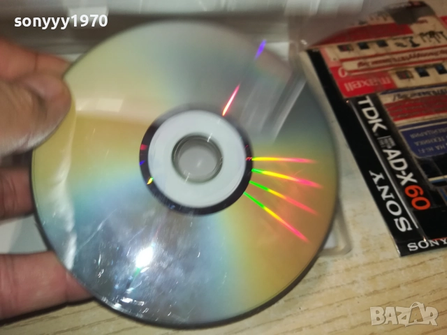 ЯГОДОВ СЛАДКИШ ДВД 2009250347, снимка 15 - DVD филми - 51774524