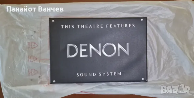 DENON AVC-X6700H, снимка 6 - Ресийвъри, усилватели, смесителни пултове - 49420648