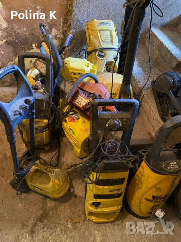 Водоструйки