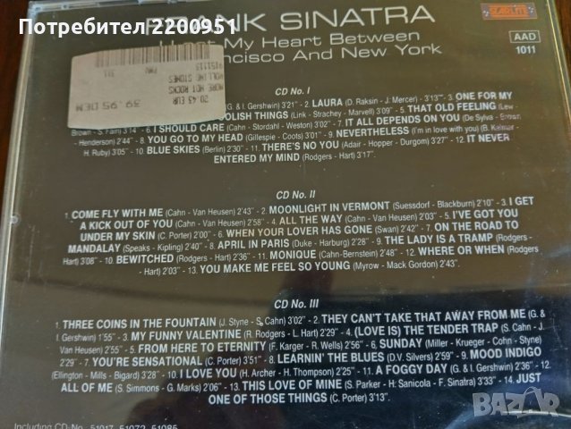 Fr. SINATRA, снимка 9 - CD дискове - 45667878