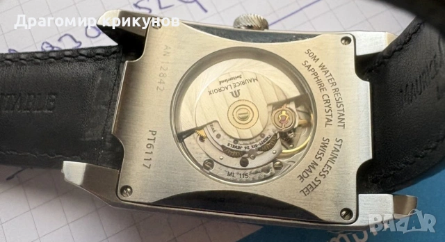maurice lacroix pontos, снимка 2 - Мъжки - 53753319