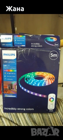 PHILIPS лед лента 5м