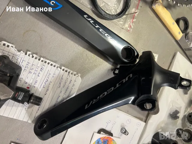 Курбел SHIMANO FC-R8000 с Povermeter STAGES, снимка 2 - Части за велосипеди - 47413877