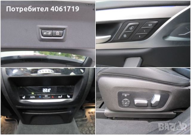 Продавам BMW X3 G01, снимка 12 - Автомобили и джипове - 45218579