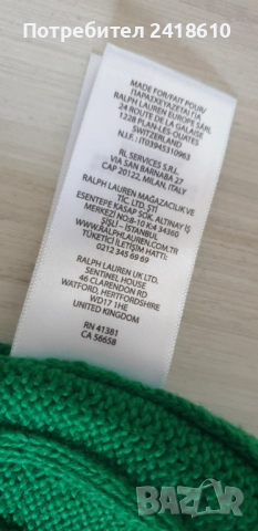 POLO Ralph Lauren Cable Cotton / Knit Mens Size L НОВО! ОРИГИНАЛ! Мъжки Пуловер!, снимка 15 - Пуловери - 51572409