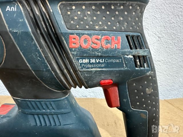 Перфоратор - Bosch 36 V li ion, снимка 3 - Други машини и части - 46776180