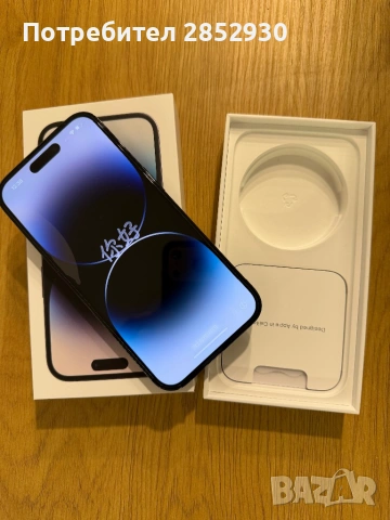 iPhone 14pro 256GB , снимка 2 - Apple iPhone - 53830876