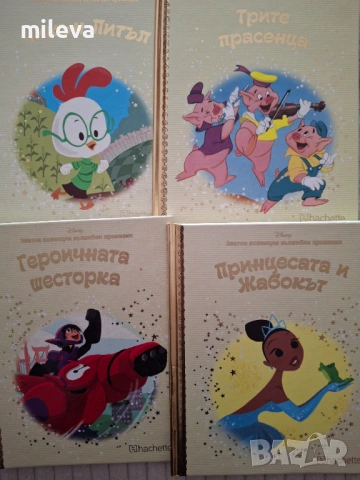 Колекция топчовци, снимка 6 - Кукли - 51450948