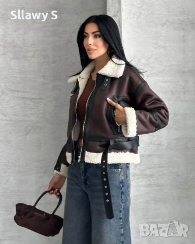 Авиетарско яке