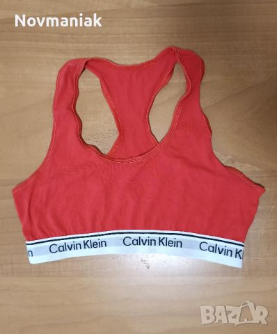 Calvin Klein-Много Запазено, снимка 13 - Корсети, бюстиета, топове - 46453156