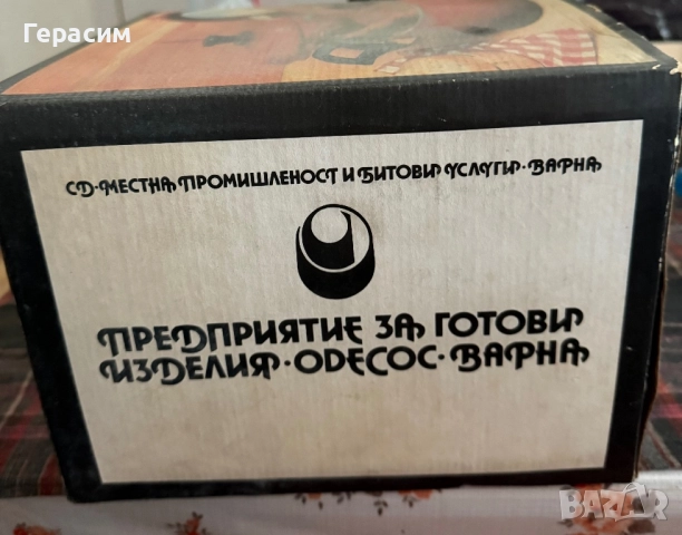 Емайлирана тефлонова тенджера чисто нова предприятие за готови изделия одесос варна, снимка 5 - Съдове за готвене - 52412691