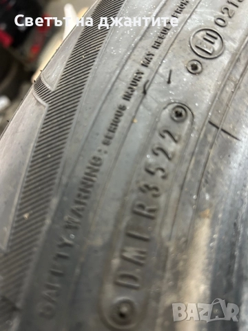 Гуми зимни 215/65/17 Falken , снимка 8 - Гуми и джанти - 52962681