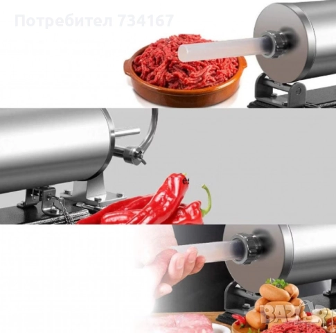 Ръчна машина за пълнене на колбаси,неръждаема стомана,капацитет 4 кг., снимка 4 - Други - 52544264