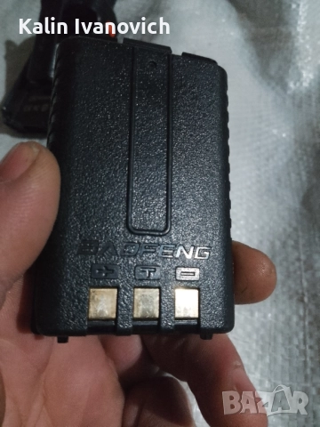 2бр радио станции Baufen 5v 10км в много добро състояние почти е не ползвана, снимка 5 - Аксесоари и консумативи - 52418122