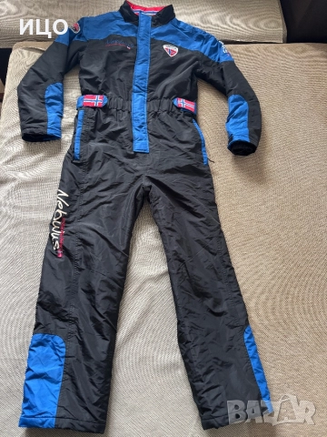 Мъжки ски костюм Nebulus