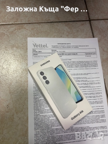 Нов! Samsung galaxy a16, снимка 3 - Samsung - 52838526