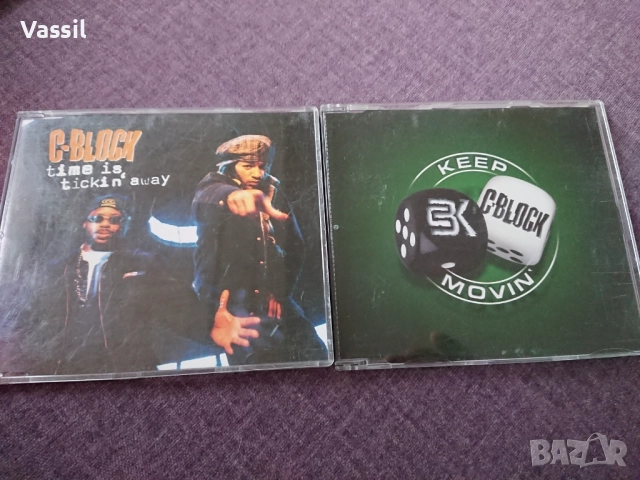 9-15-20лв CD MAXI BAHA Men Busta Rhymes Shakira Babylon ZOO Shaggy PRINCE Duran Duran NANA Haddaway 