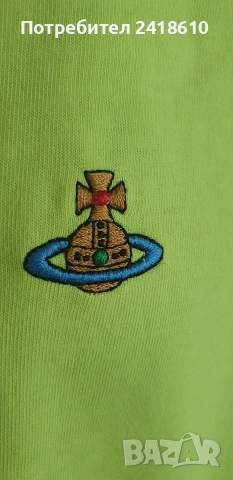 Vivienne Westwood Cotton  Mens Size M и 2XL НОВО! ОРИГИНАЛНИ Тениски!, снимка 11 - Тениски - 53758792