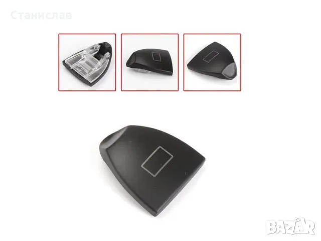 Mercedes E-Class W211 Капаче за люк , снимка 2 - Части - 50220104