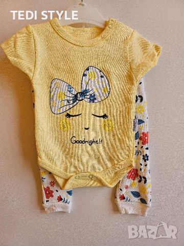Бебешки комплект за момиче , снимка 2 - Комплекти за бебе - 45059845
