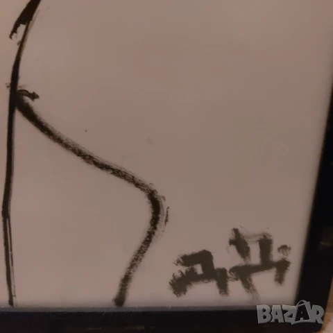 Диана Димитрова графика, снимка 3 - Картини - 41871287