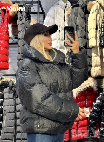 Дамско яке Внос от Турция С-2ХЛ Доставка до 2 дни с преглед и тест Цена:95€, снимка 2 - Якета - 52996822