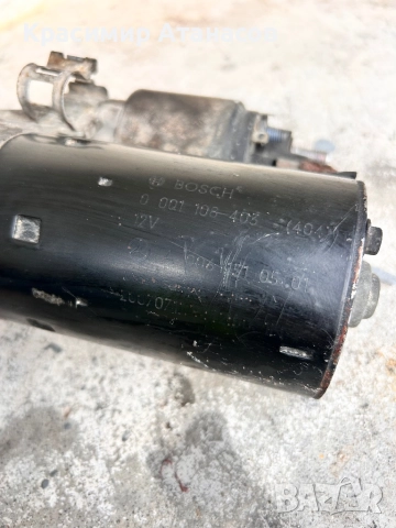 0001108403. Стартер за Мерцедес Е-класа W211. Бензин 3.5 OM 272. A0061510501. Автомат , снимка 3 - Части - 52216207