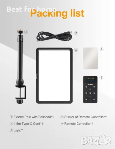  Професионално осветление  с дистанционно управление 	PICTRON, снимка 8 - Светкавици, студийно осветление - 50141391