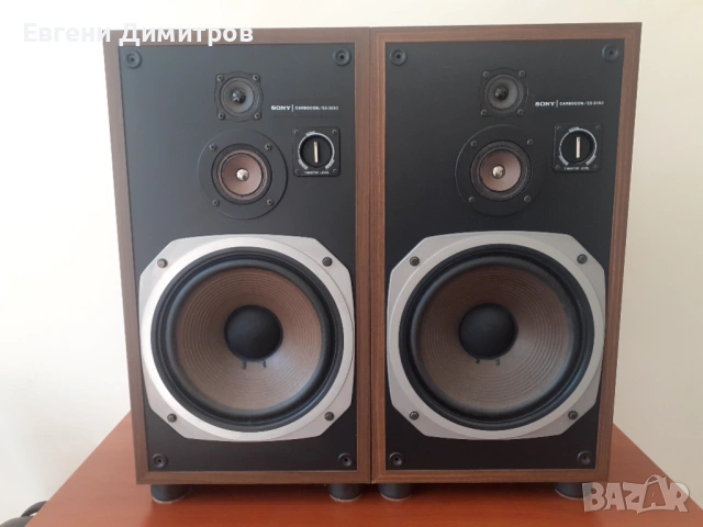 Тонколони SONY SS-3050