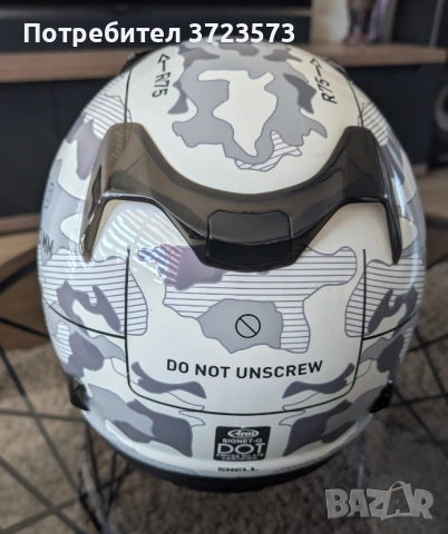 Каска Arai Signet-Q Abraham, снимка 4 - Аксесоари и консумативи - 54111514