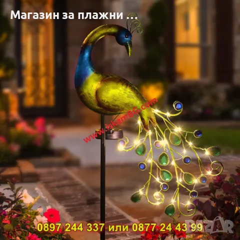 Паун в Градината – Уникална Соларна Лампа за Ефектна Декорация - КОД 4154, снимка 3 - Градински мебели, декорация  - 50078727