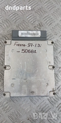 Компютър Ford Fiesta 1.3i 1997г. 97FB-12A650-AGA SELL