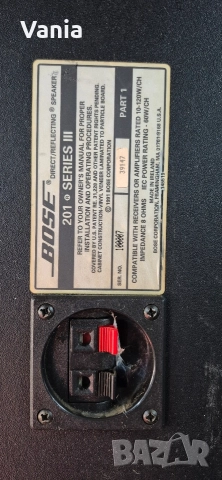 Тонколони Bose , снимка 5 - Тонколони - 52813394