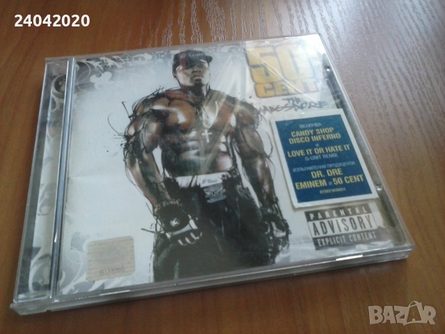50 Cent – The Massacre оригинален диск