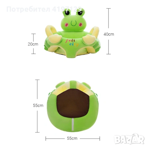 Надуваем барбарон за бебе + подарък , снимка 3 - Други - 53502601