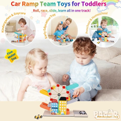 FCSONU Детски Монтесори дървени играчки, кула, 4 мини колички, 4 писти и гараж, снимка 5 - Коли, камиони, мотори, писти - 54065147