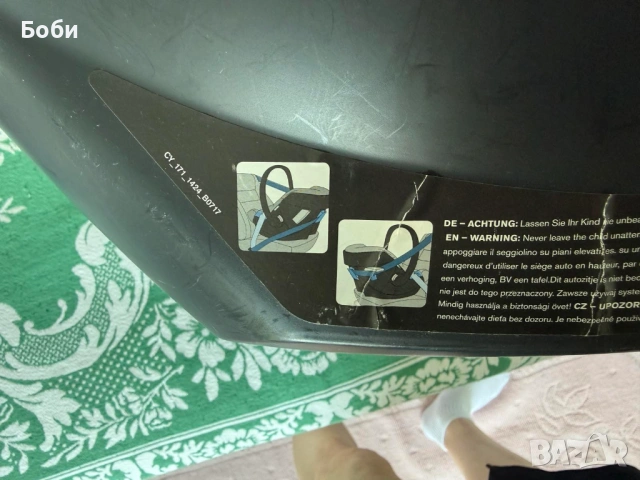 Столче за кола Cybex aton5/0-13кг, снимка 10 - Столчета за кола и колело - 54250478